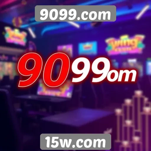 História do 9099.com e sua evolução no mercado